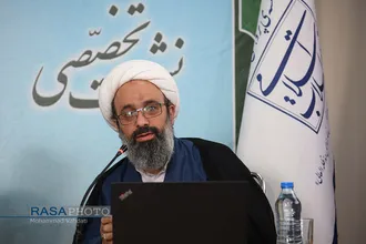 نشست نقد کتاب &laquo;تربیت اسلامی از نگاه رهبر فرزانه&raquo;