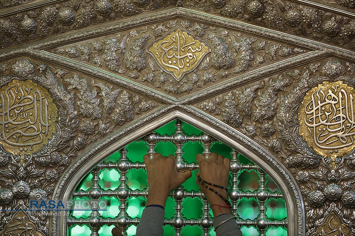 حرم حضرت سلطان علی بن موسی الرضا (علیه آلاف التهیة والثناء) قطعه&zwnj;ای از بهشت