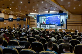 اولین همایش بین المللی نقش عقلانیت و همگرایی مسلمانان در شکل گیری تمدن نوین اسلامی