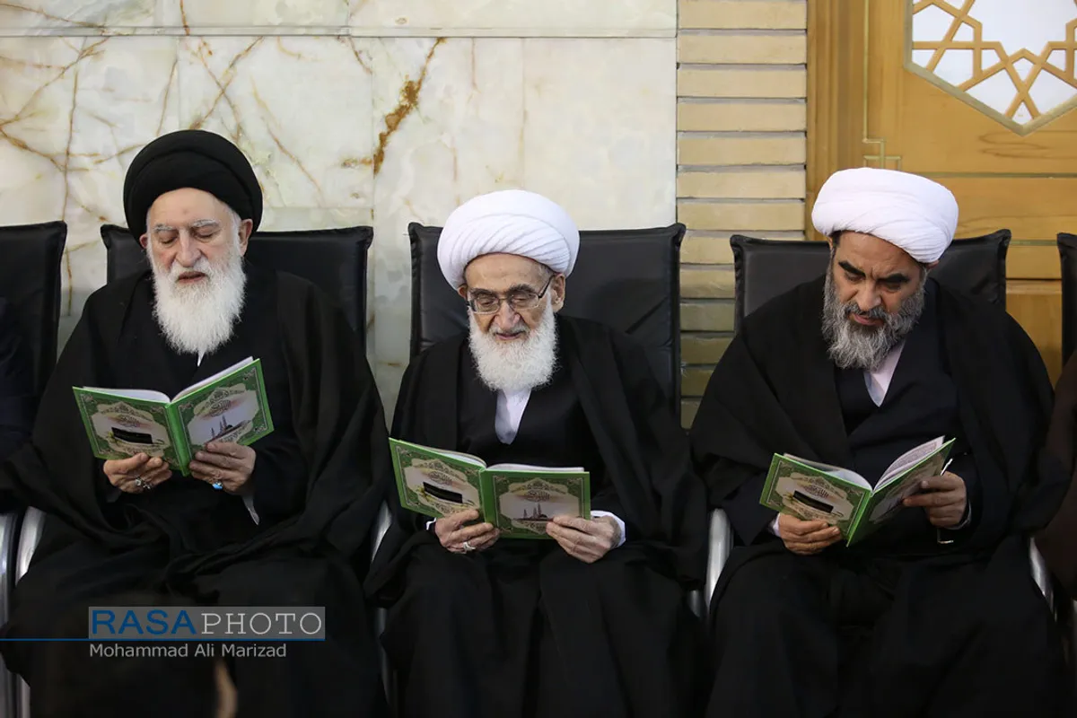 مراسم ختم آیت الله رسولی محلاتی در حرم مطهر حضرت معصومه (س)