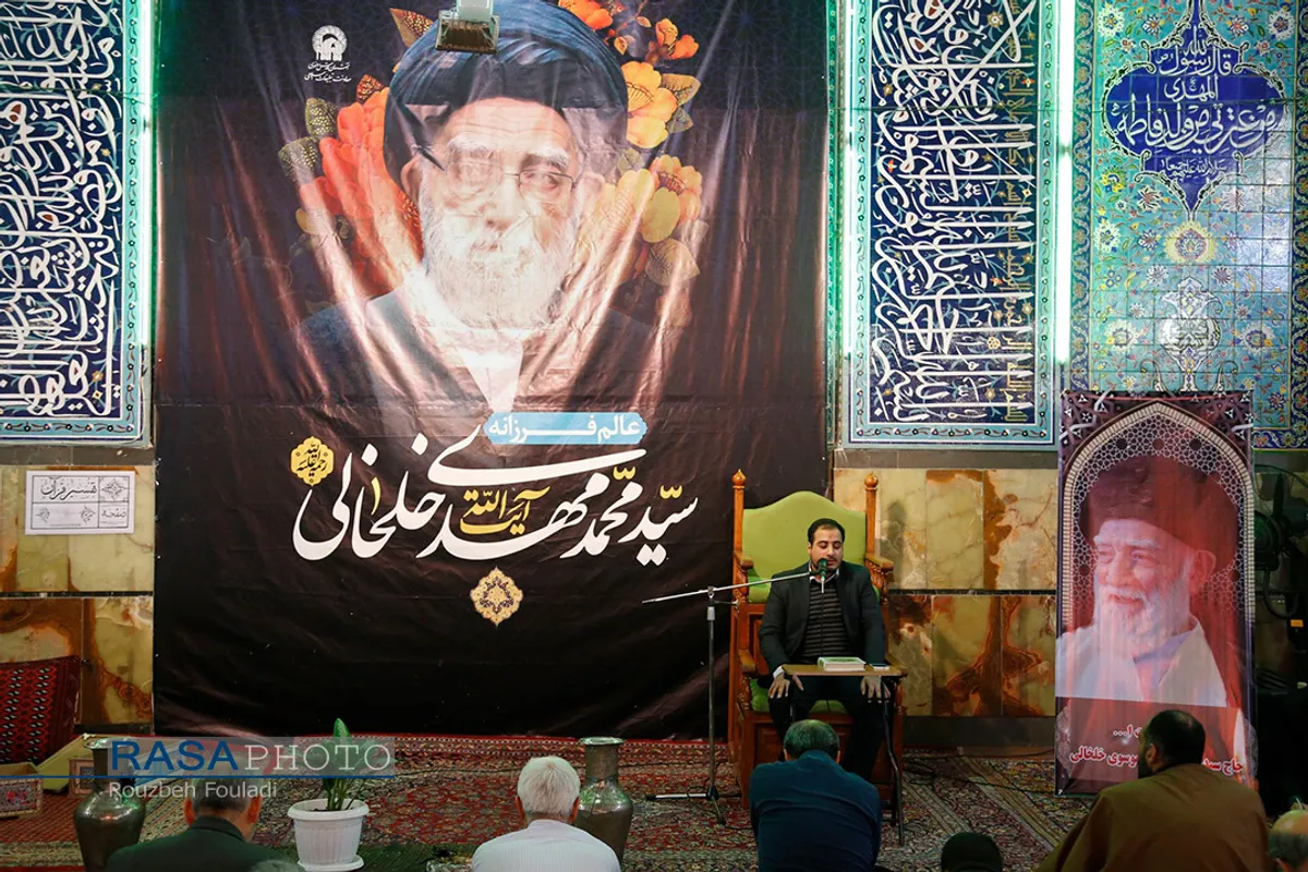 مراسم ترحیم آیت&zwnj;الله سیدمحمدمهدی موسوی خلخالی در تهران