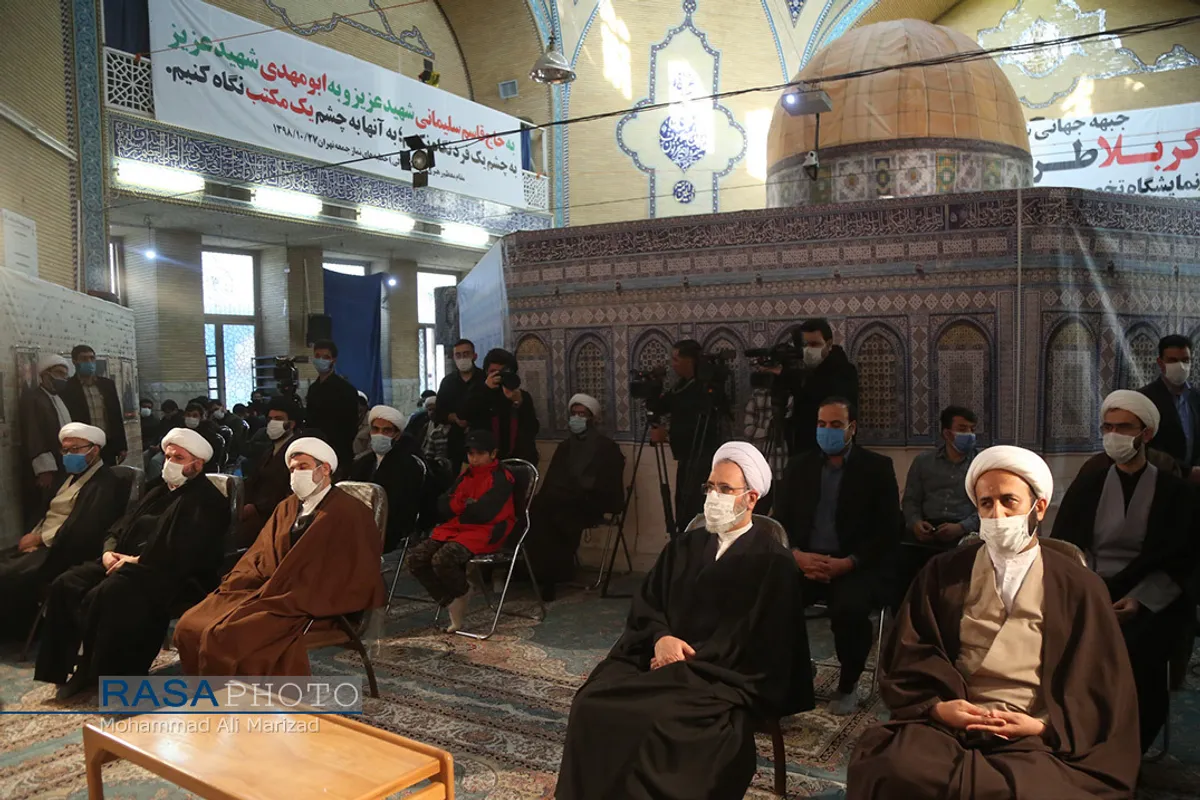 مراسم سالگرد شهادت حاج قاسم سلیمانی ابو مهدی المهندس