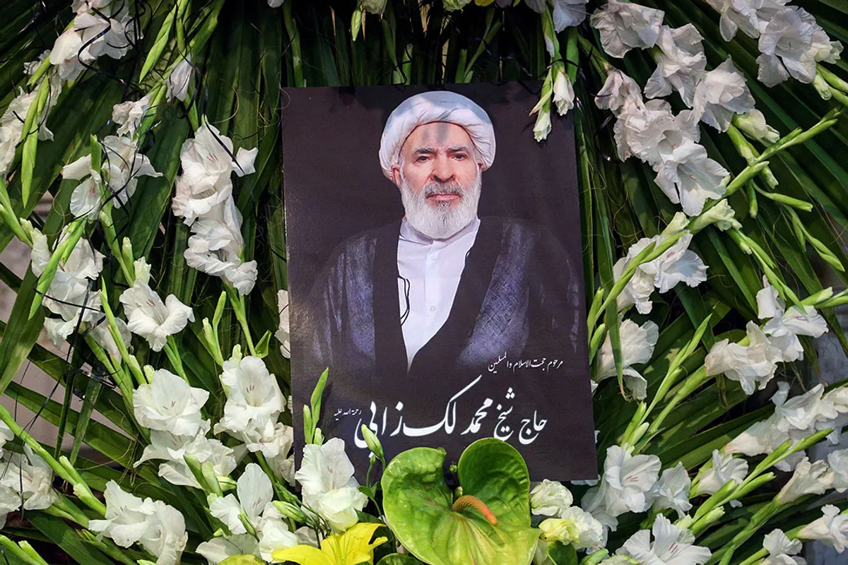 مراسم ختم ابوالشهید حجت الاسلام والمسلمین محمد لک زایی