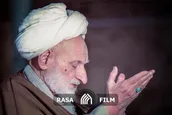 آثار استغفار