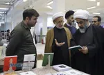 افتتاحیه دومین نمایشگاه تخصصی پژوهش&zwnj;های فقهی