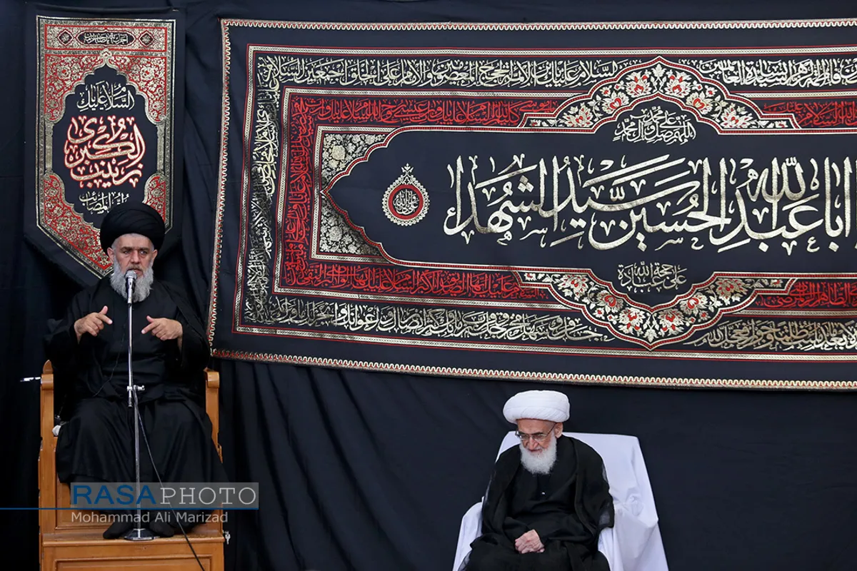 عزاداری روز چهارم محرم در بیت حضرت آیت الله نوری همدانی