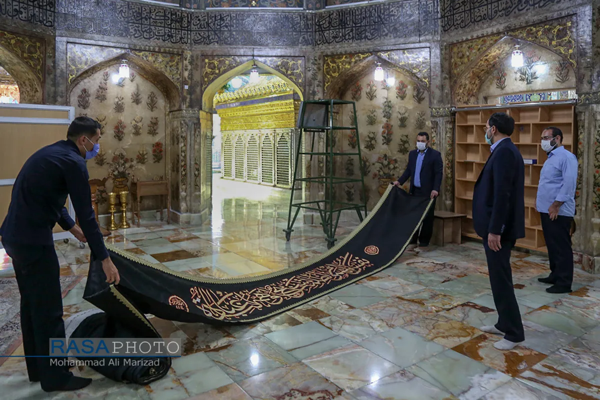آیین سپاه پوش کردن ضریح مطهر حرم حضرت فاطمه معصومه (س)