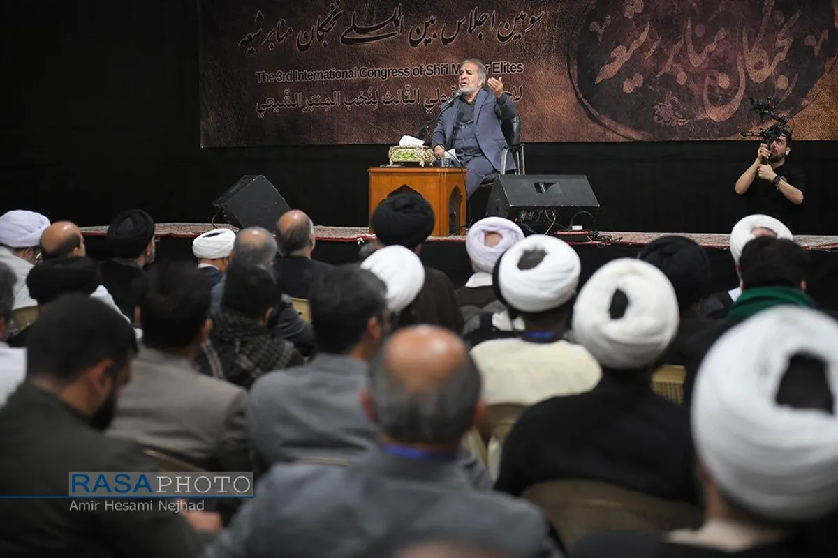 همایش بین المللی نخبگان منابر شیعه در کربلای معلی
