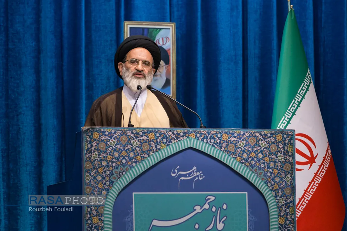 نماز جمعه تهران به امامت حجت&zwnj;الاسلام محمدجواد حاج&zwnj;علی&zwnj;اکبری