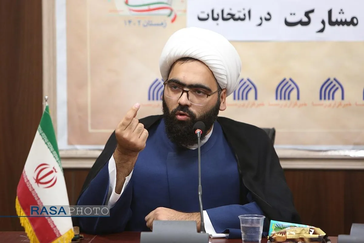 نشست علمی راهکار&zwnj;های افزایش مشارکت در انتخابات