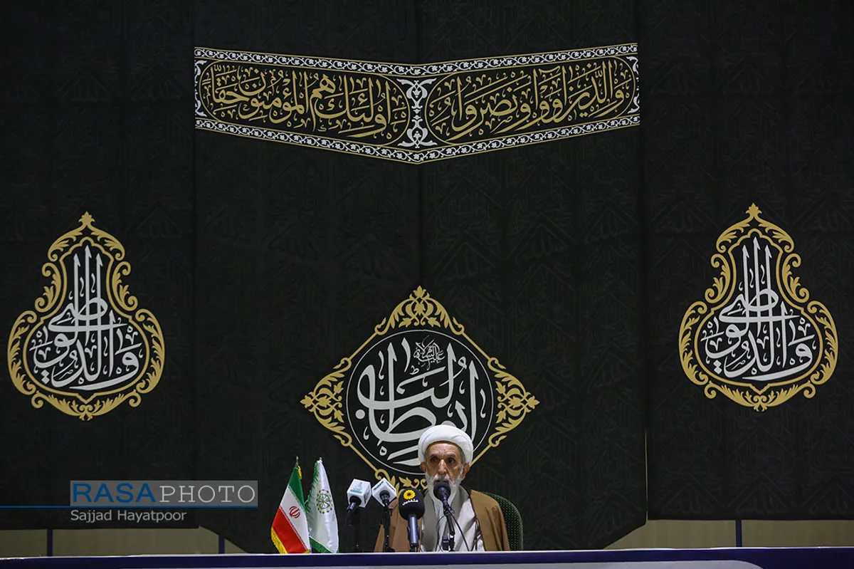 همایش بین المللی &laquo;حضرت ابوطالب (ع) حامی پیامبر اعظم (ص)&raquo;