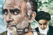 یکه سوار