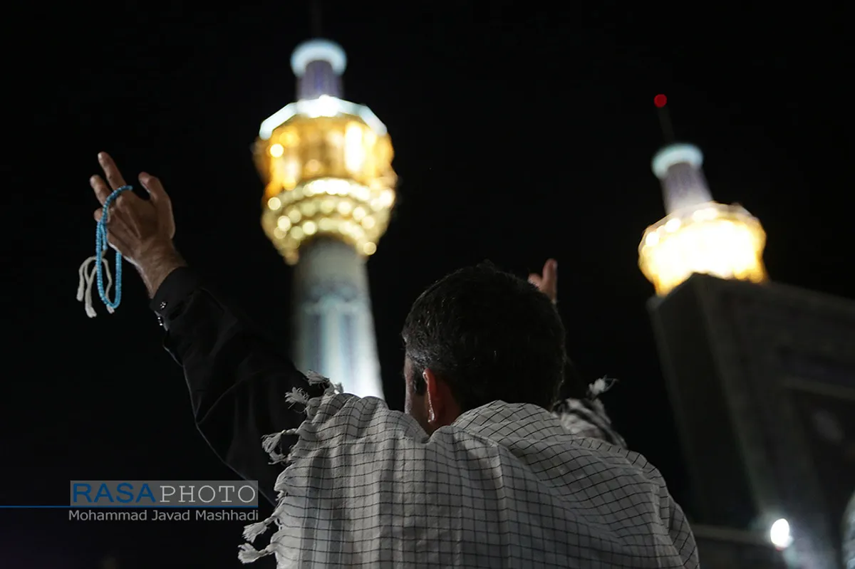 احیاء شب بیست و یکم ماه مبارک رمضان در حرم مطهر امام رضا (علیه السلام)