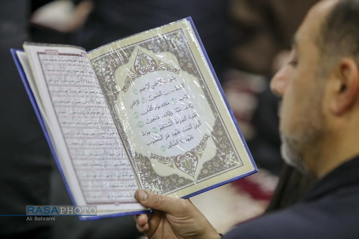 بزرگداشت هفتمین سالگرد ارتحال آیت الله هاشمی شاهرودی