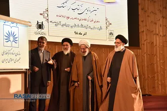 مراسم رونمایی از کتاب &laquo;سَلُونِی قَبْلَ أَن ْتَفْقِدُونِی، تحریر نهج البلاغه&raquo;