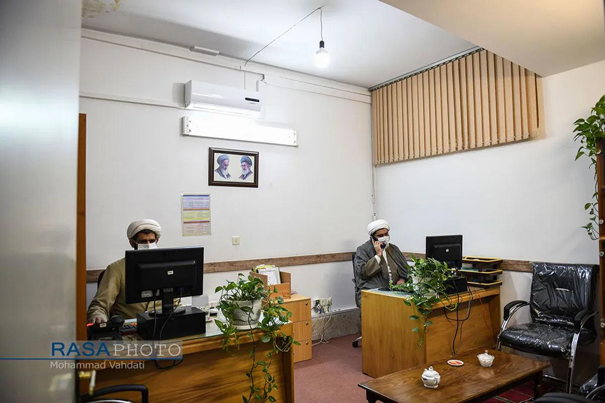 مرکز ملی پاسخگویی به سوالات دینی