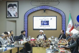 نشست نقد و بررسی سریال&zwnj;های جهان اسلام