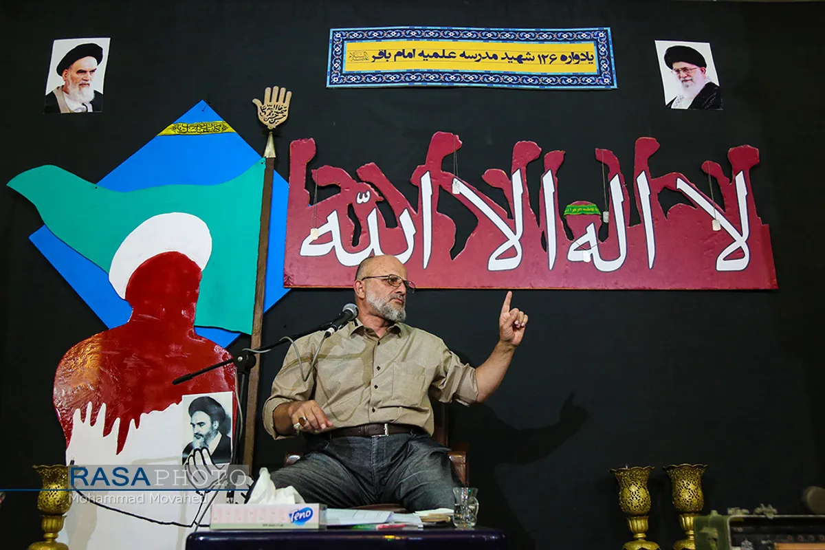 سعید قاسمی | یادواره شهداء مدرسه علمیه امام محمد باقر (ع)