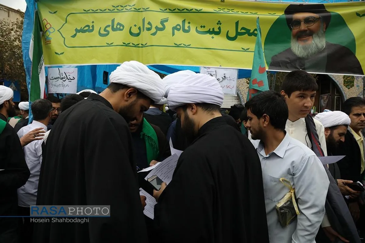 اجتماع و راهپیمایی بزرگ حوزویان در محکومیت ترور شهید سیدحسن نصرالله