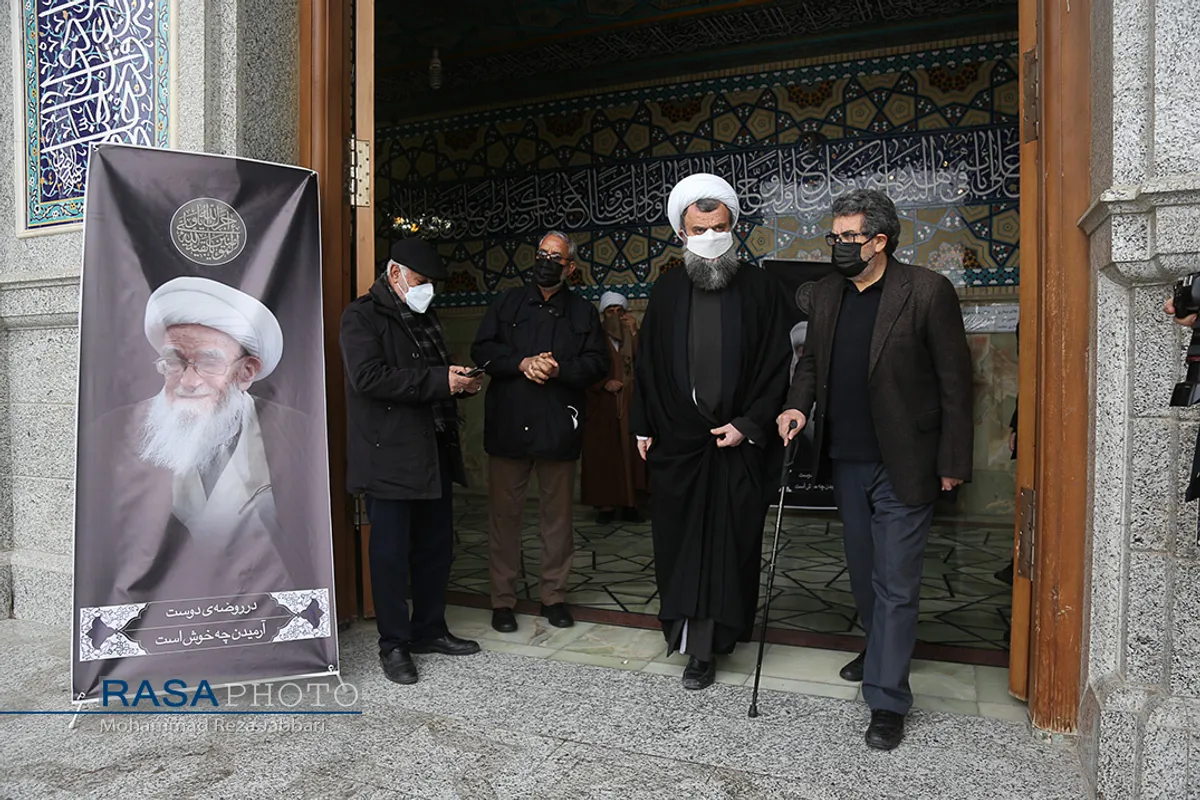 مراسم ترحیم حضرت آیت الله صافی گلپایگانی با حضور مراجع، علما و شخصیت&zwnj;های حوزوی