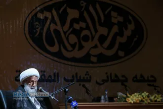 سخنرانی شیخ عیسی قاسم در دومین همایش بزرگ شباب المقاومة