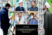 گزارش میدانی | کتاب یا فضای مجازی؟