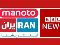 جنگ با مردم؛ چرا رسانه‌های فارسی‌زبان معاند ناامیدی می‌فروشند؟