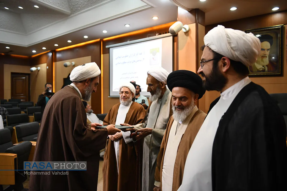 چهارمین همایش کتاب سال حکومت اسلامی
چهارمین همایش کتاب سال حکومت اسلامی