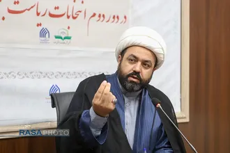 نشست بررسی بایسته&zwnj;های جبهه انقلاب در دور دوم انتخابات ریاست جمهوری