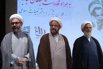همایش نقش مبلغان در دفاع مقدس&lrm;&lrm;