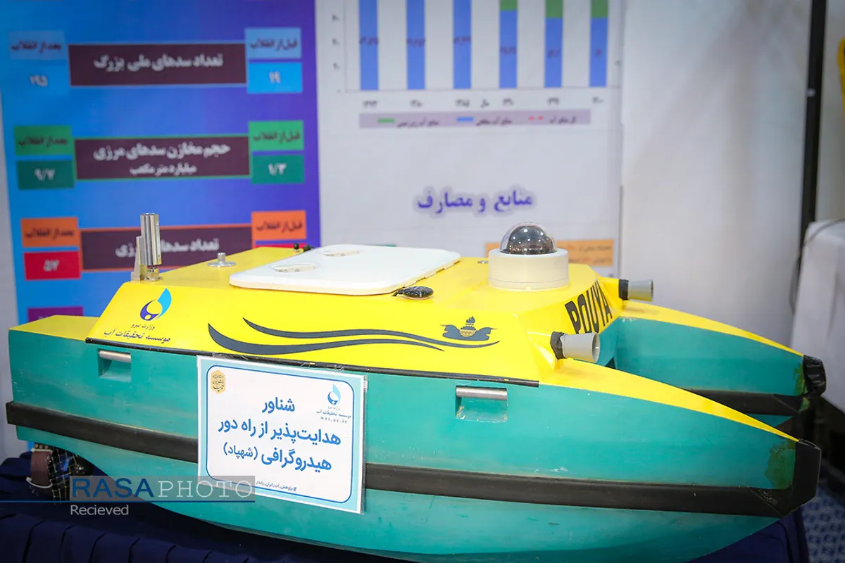 بازدید مقام معظم رهبری از نمایشگاه توانمندی&zwnj;های صنعتی