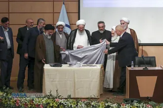 همایش ملی عالم ربانی، سالک توحیدی علامه حسن&zwnj;زاده آملی