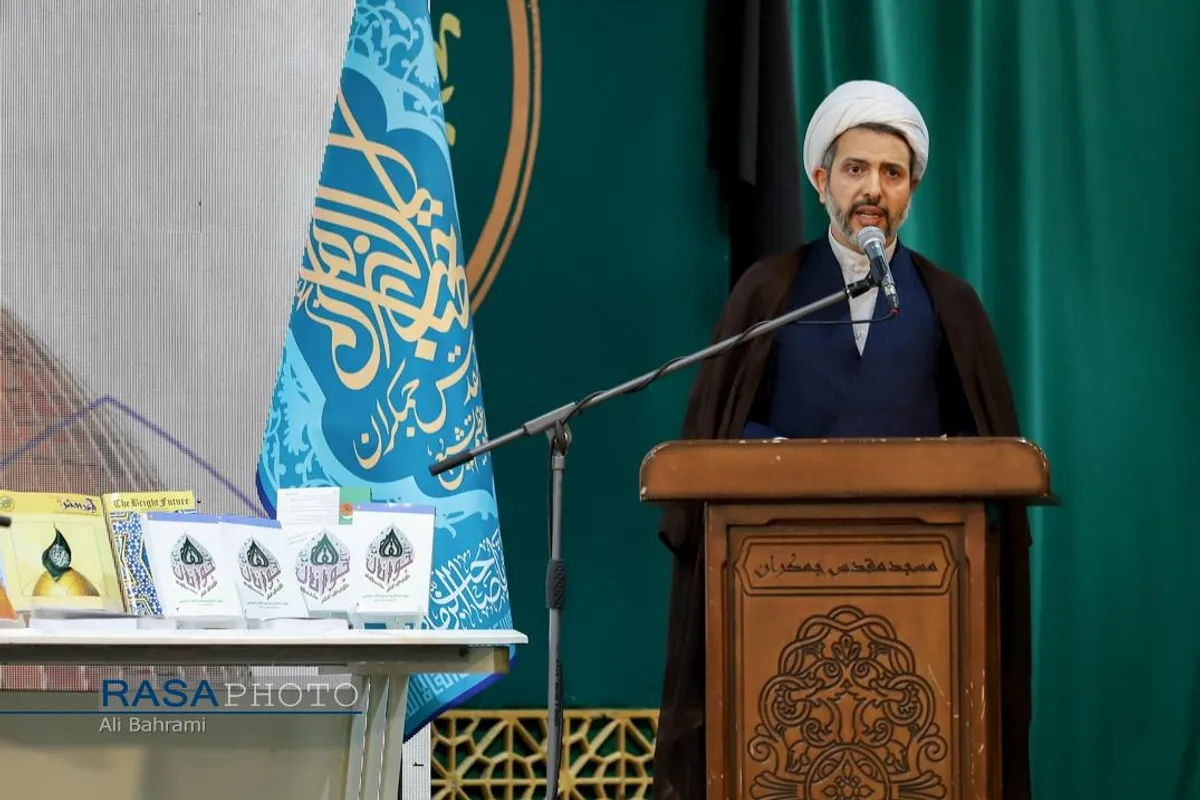 همایش بین المللی دکترین مهدویت
