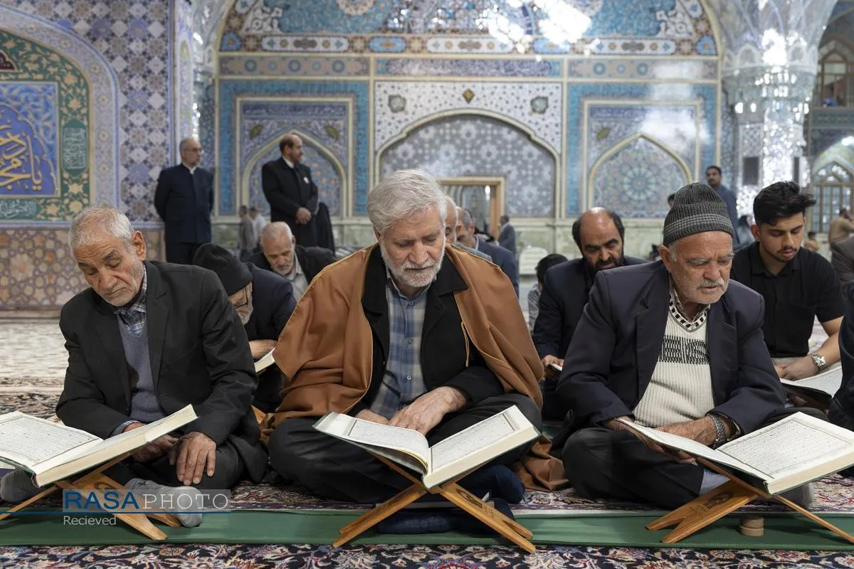 ترتیل خوانی قرآن کریم در حرم مطهر رضوی