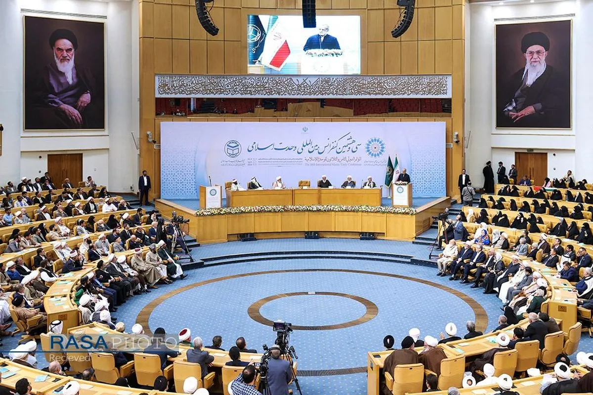 سی و هشتمین کنفرانس بین المللی وحدت اسلامی