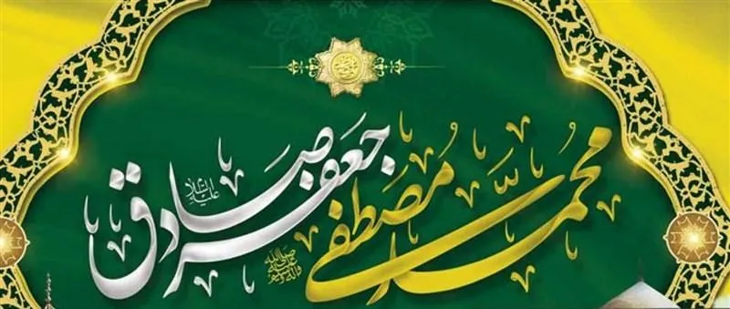 جهان اسلام چرا گرفتار تفرقه شد؟