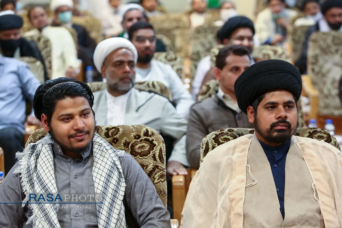 کنفرانس &laquo;رحمت للعالمین&raquo;
