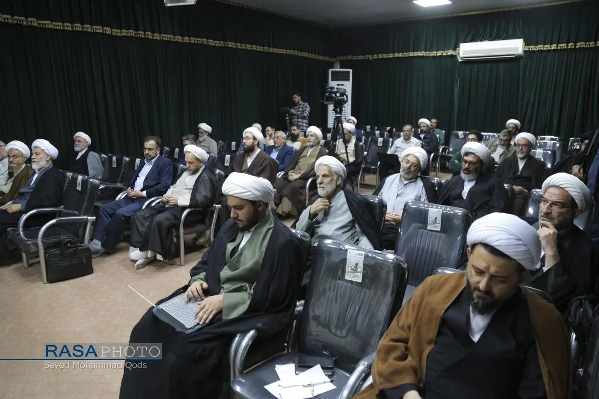 آیین رونمایی و رویداد فراخوان پژوهشی مبتنی بر پیام رهبر شهید امام خامنه&zwnj;ای (ره)