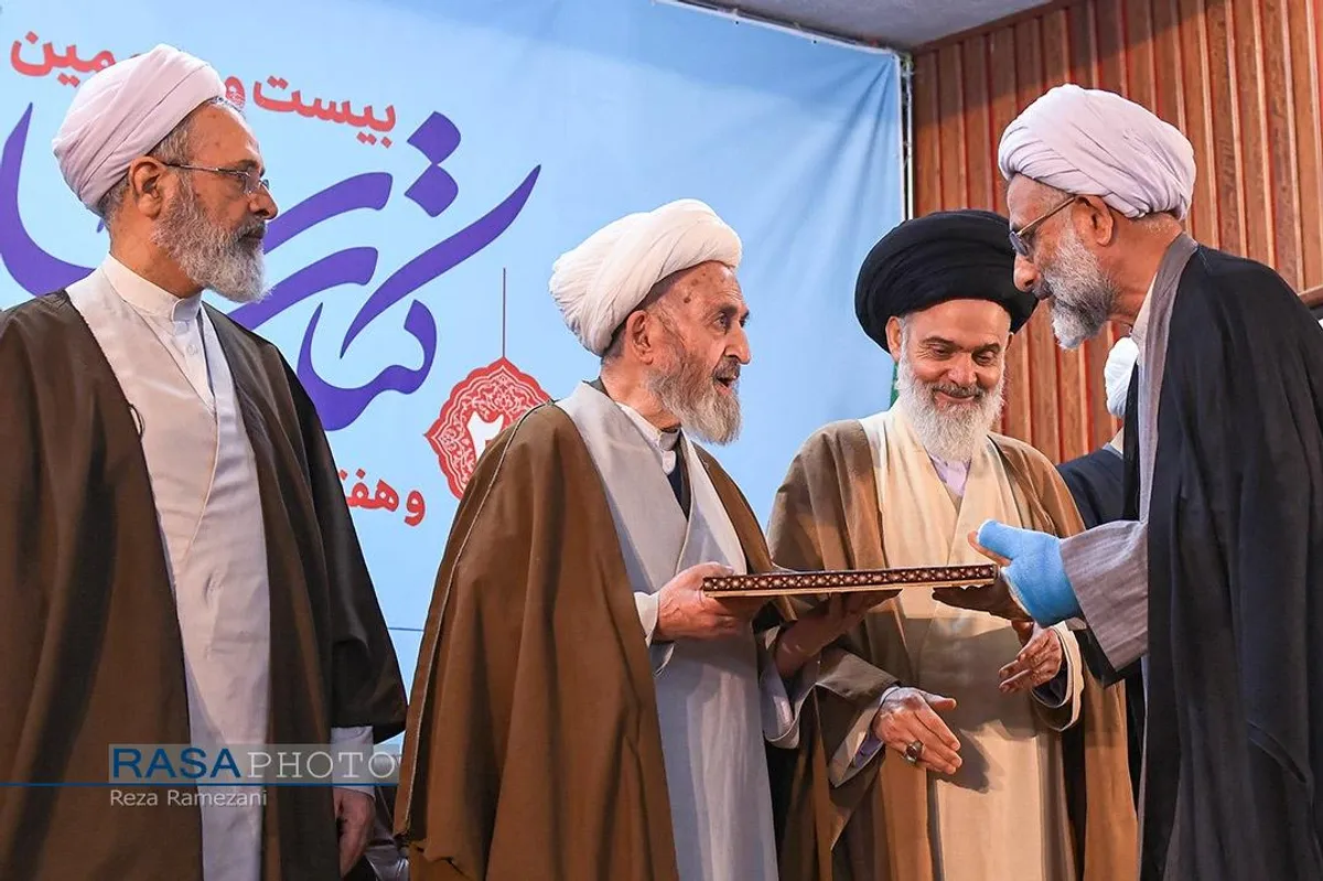 بیست و پنجمین همایش کتاب سال و هفتمین جشنواره مقالات علمی حوزه