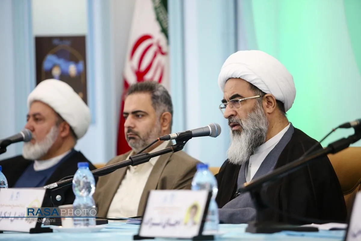کنفرانس بین&zwnj;المللی حقوق بشر آمریکایی از دیدگاه رهبر معظم انقلاب