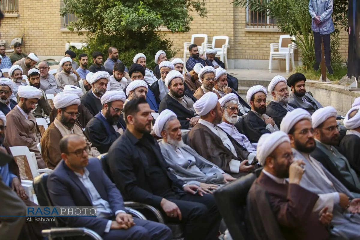 مراسم شروع سال تحصیلی مجتمع آموزشی پژوهشی تبلیغ