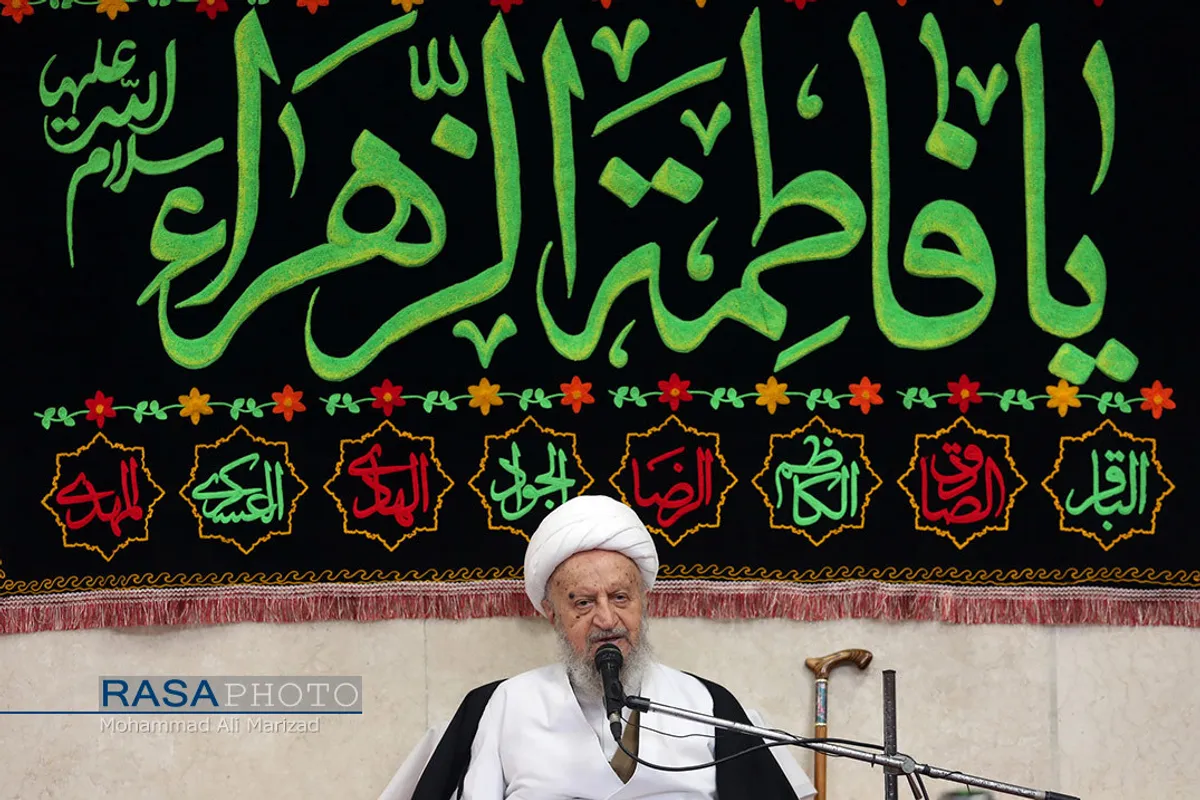 حضرت آیت الله مکارم شیرازی | عزاداری روز شهادت حضرت زهرا (سلام&zwnj;الله&zwnj;علیها) در بیوت مراجع تقلید