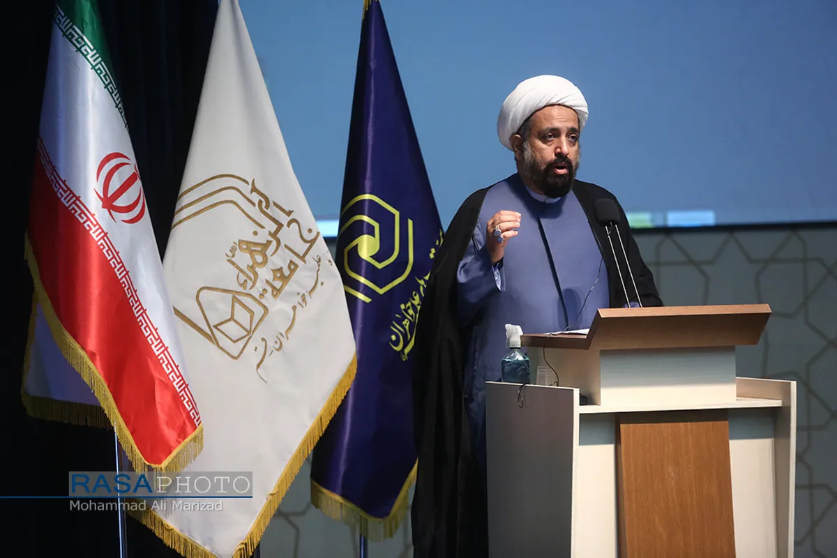 آیین مشترک آغاز سال تحصیلی حوزه علمیه خواهران و جامعة الزهرا