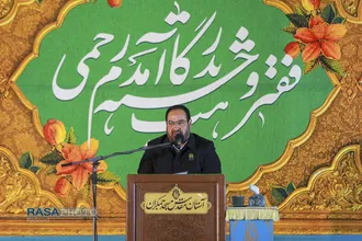 جشن ولادت حضرت علی بن موسی الرضا(ع) در آستان مقدس مسجد جمکران