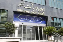 وزارت نفت مسئول وصول کامل و به‌موقع درآمدهای نفتی است
