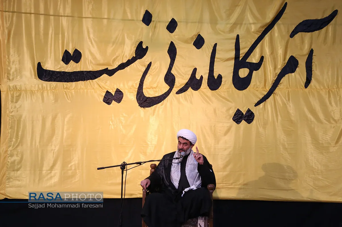 اجتماع هیئت های مذهبی شهرکرد به مناسب شهادت سردار حاج قاسم سلیمانی