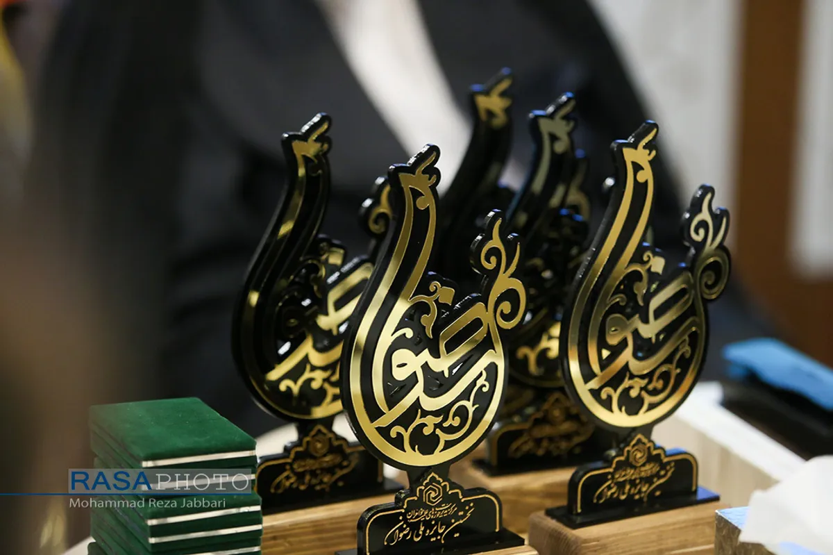نشست خبری مدیر حوزه علمیه خواهران کشور&lrm;&lrm;