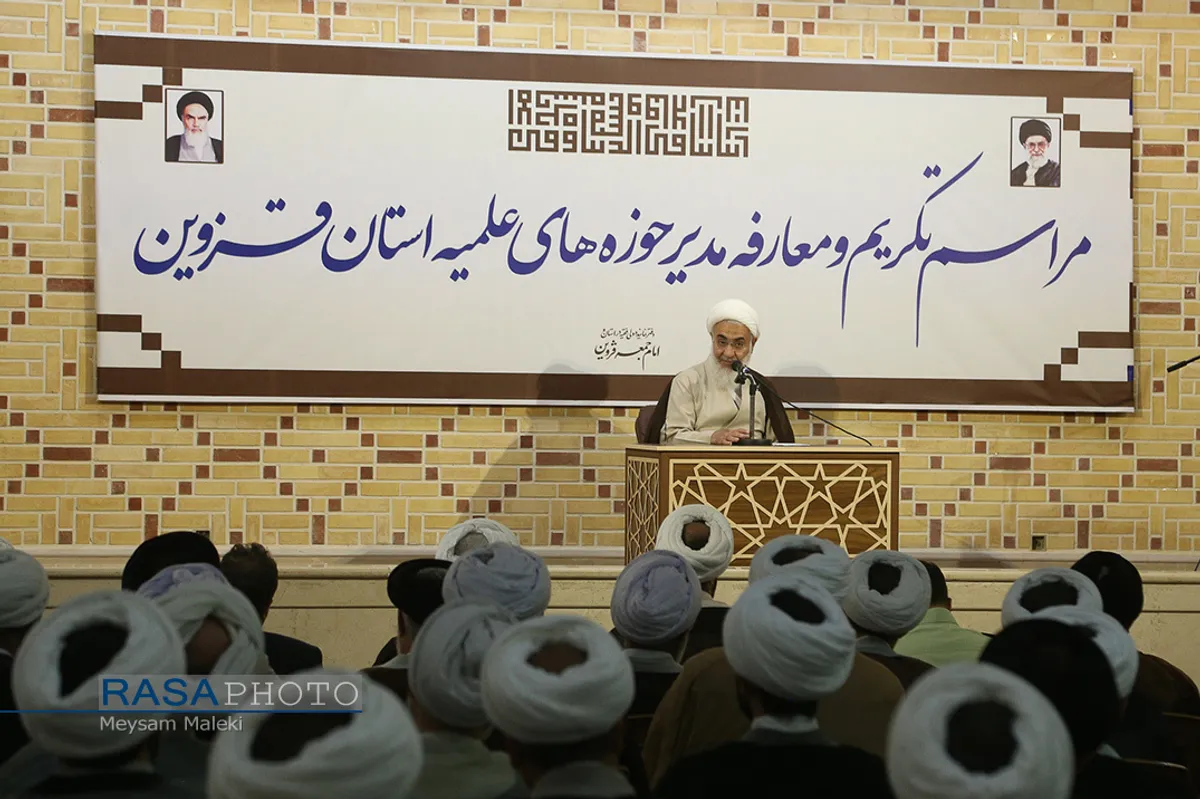 حجت الاسلام والمسلمین عابدینی نماینده ولی فقیه در استان قزوین | مراسم تکریم و معارفه مدیر حوزه&zwnj;های علمیه استان قزوین