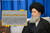 مسؤولان به فرمایشات رهبری حاشیه نزنند