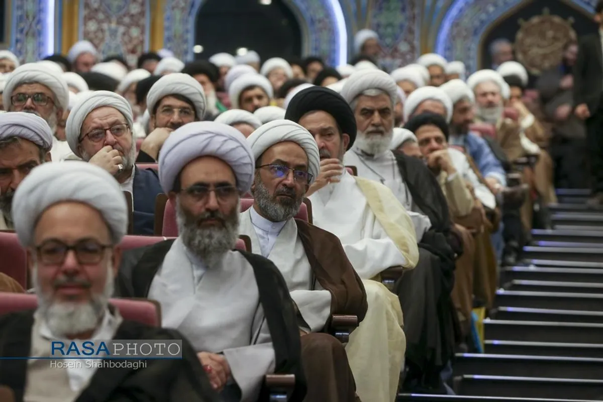 همایش بین&zwnj;المللی یکصدمین سالگشت بازتأسیس حوزه علمیه قم
